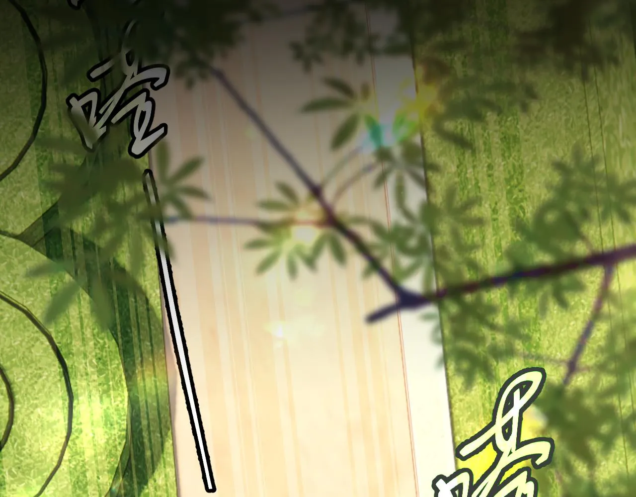 第13话 重逢？！ 第26页