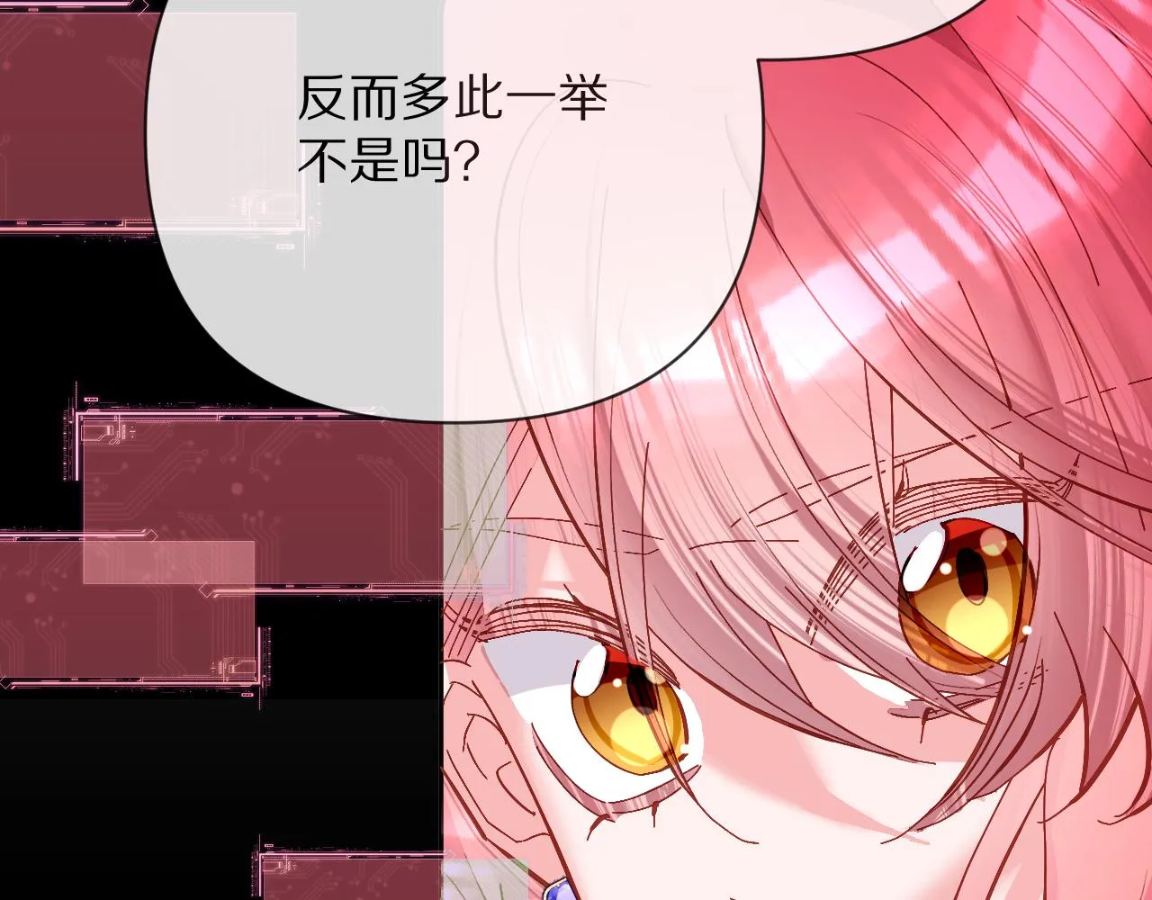 第13话 重逢？！ 第114页