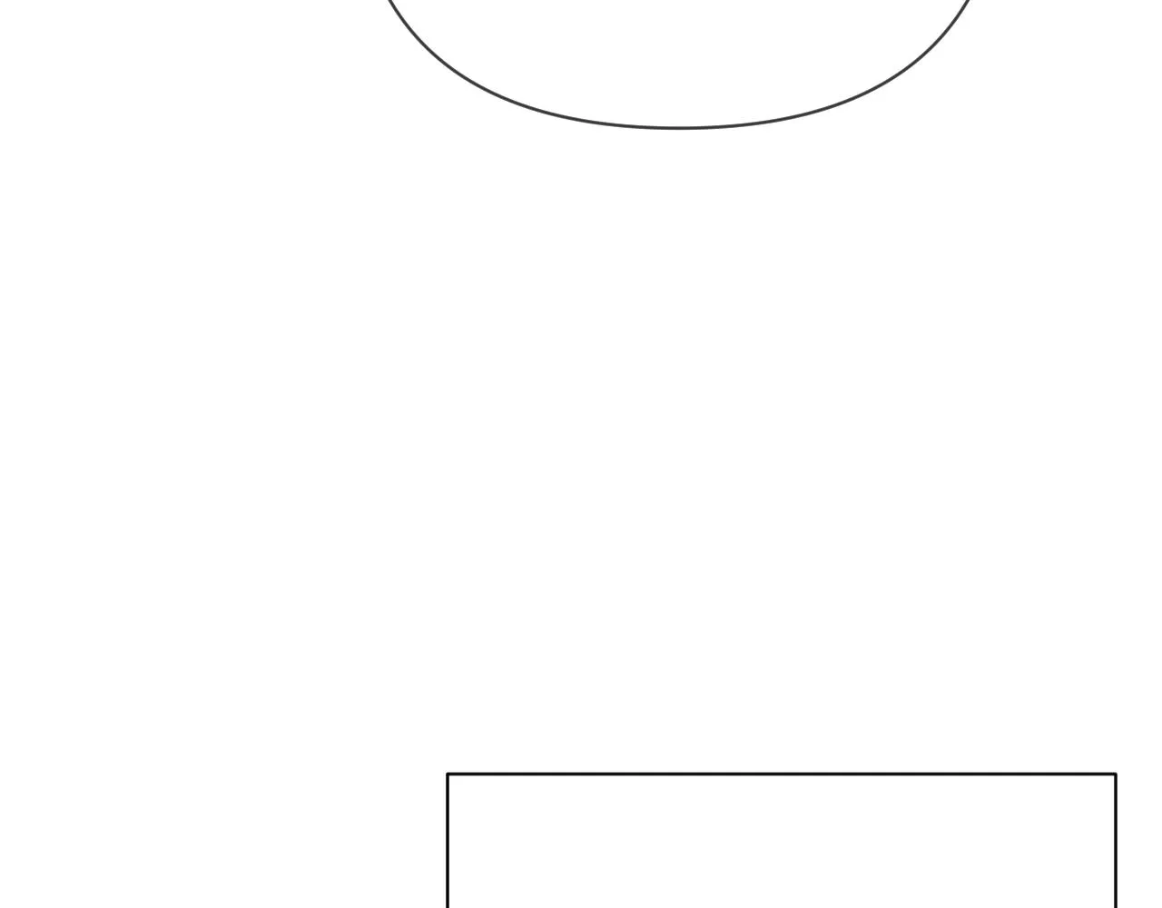 第19话 皇太子 第7页