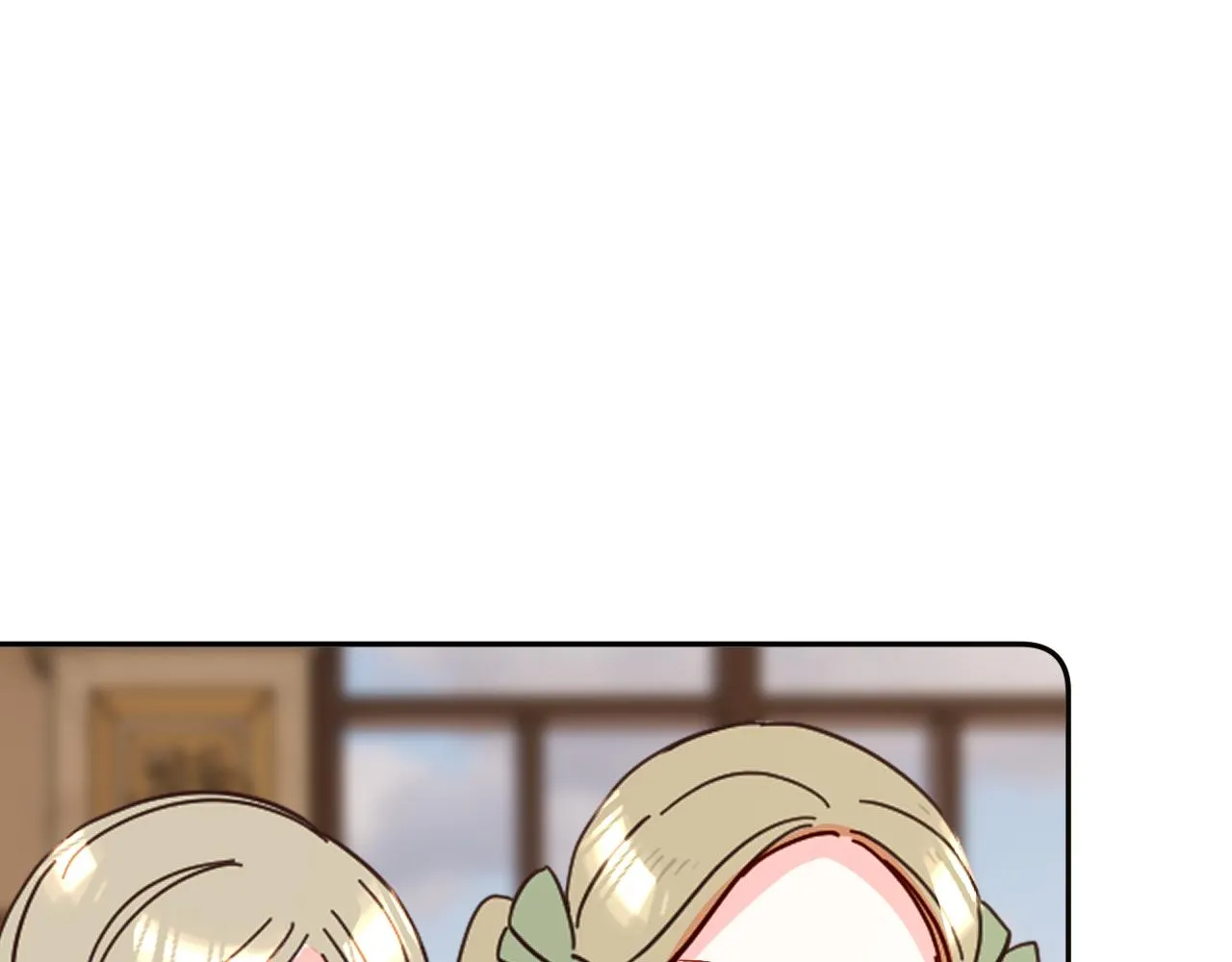 第19话 皇太子 第47页