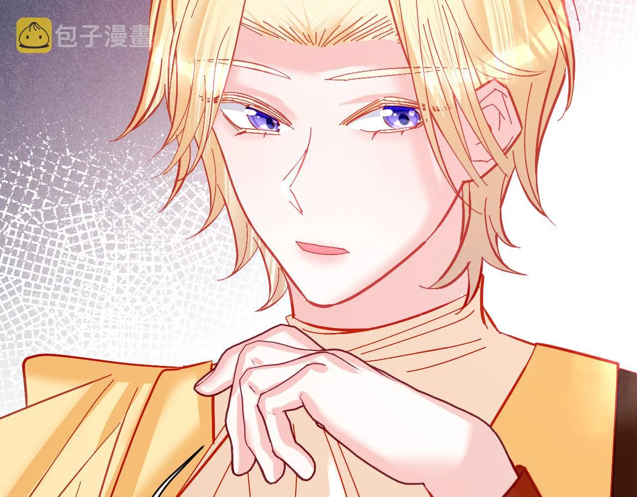 第19话 皇太子 第81页