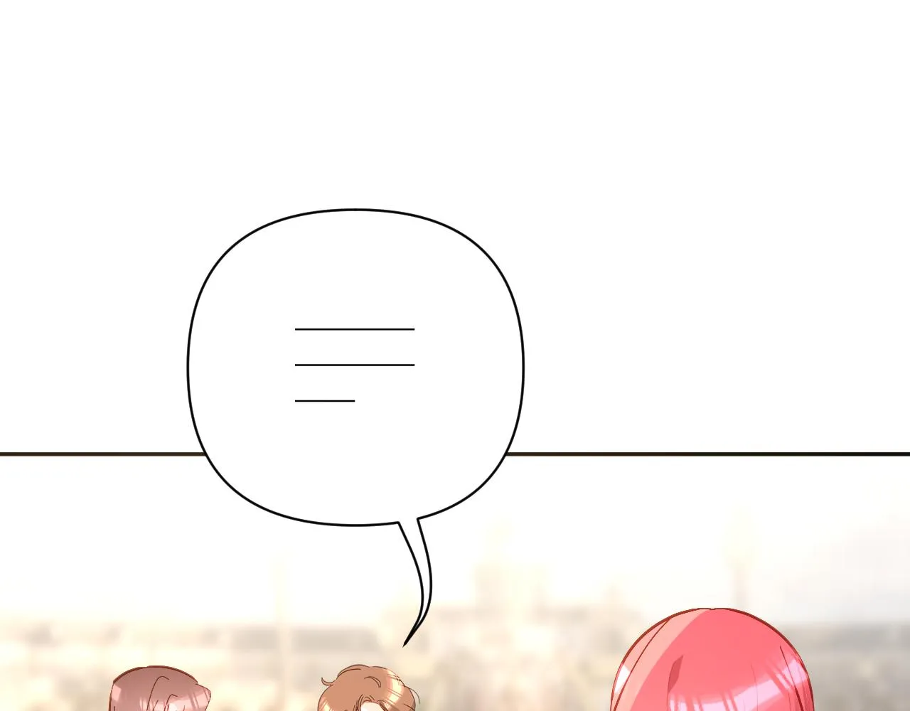 第19话 皇太子 第104页