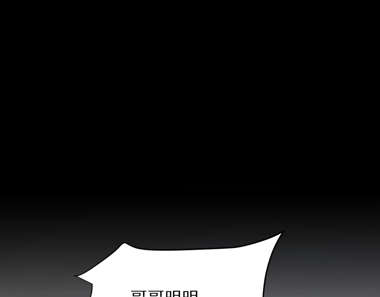 第19话 皇太子 第131页
