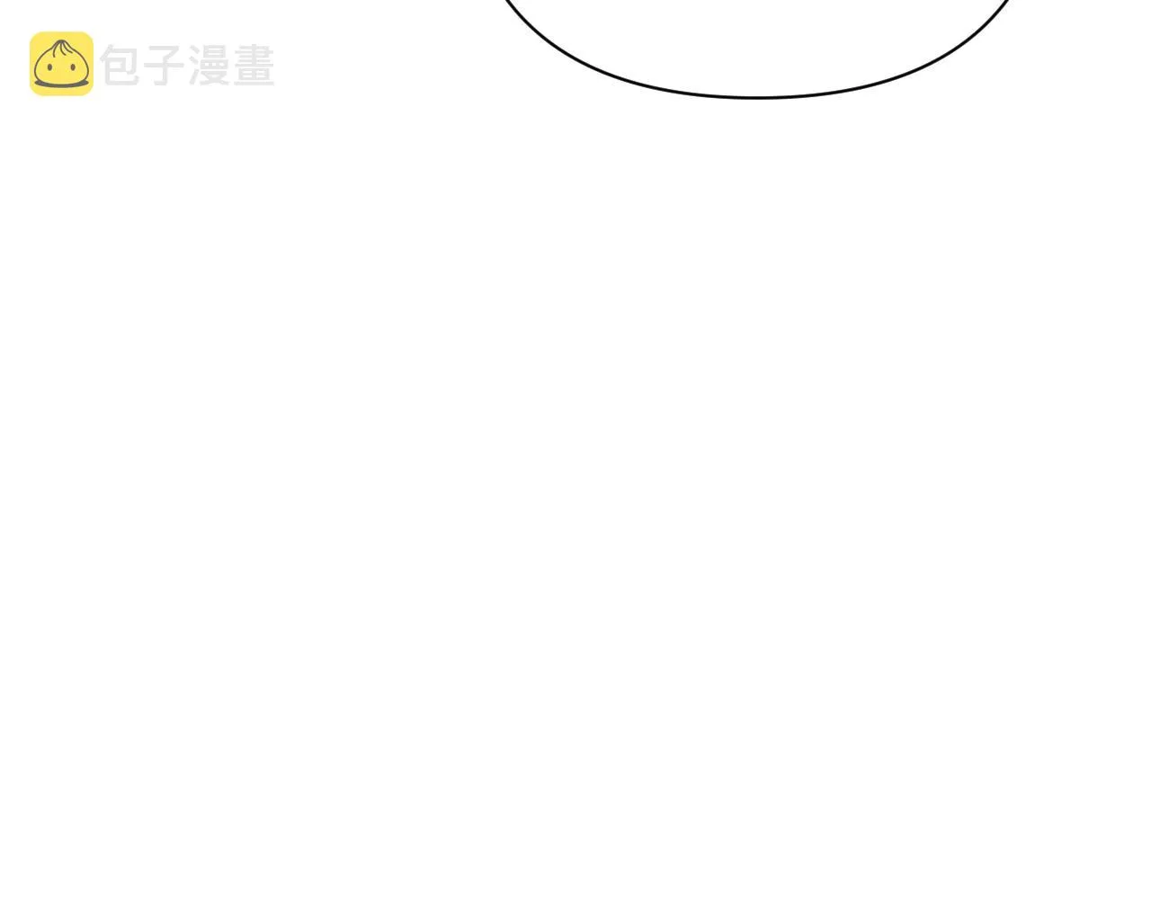 第25话 跃动的引线 第20页