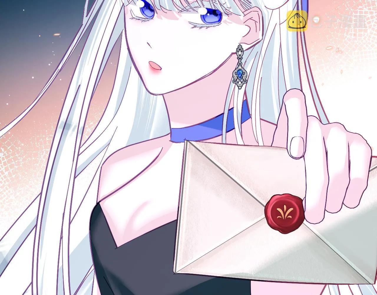 第24话 纯白的序幕 第13页