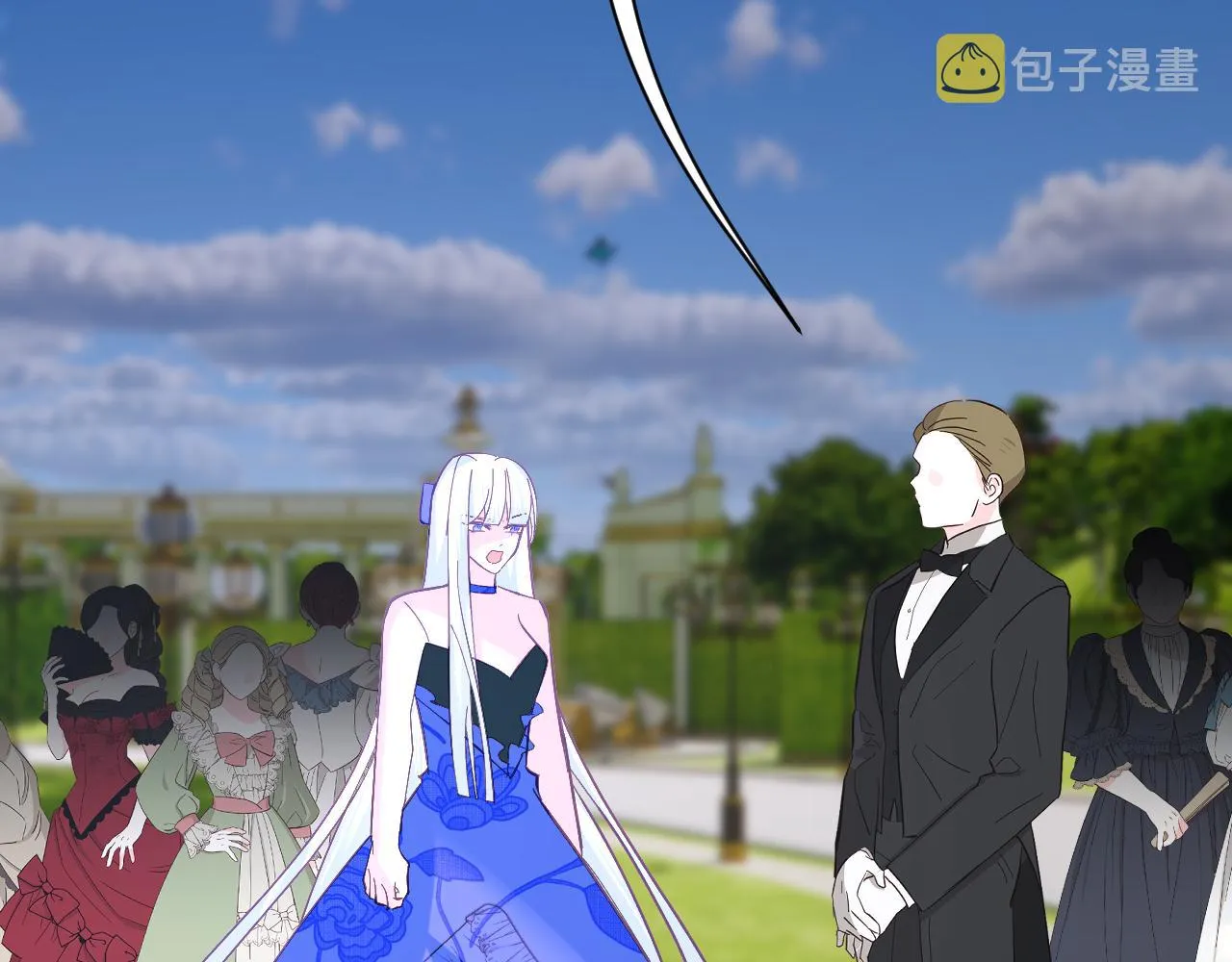 第24话 纯白的序幕 第18页