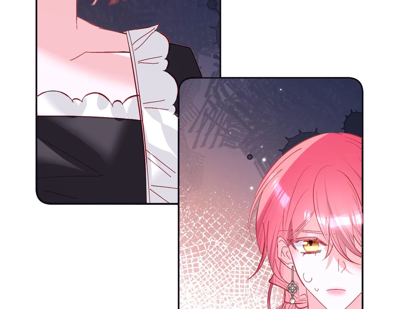 第23话 赌局 第17页