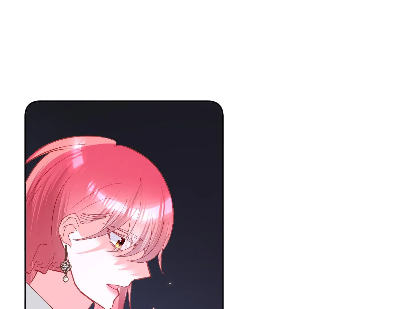 第23话 赌局 第74页