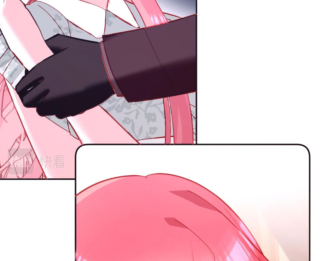 第23话 赌局 第81页