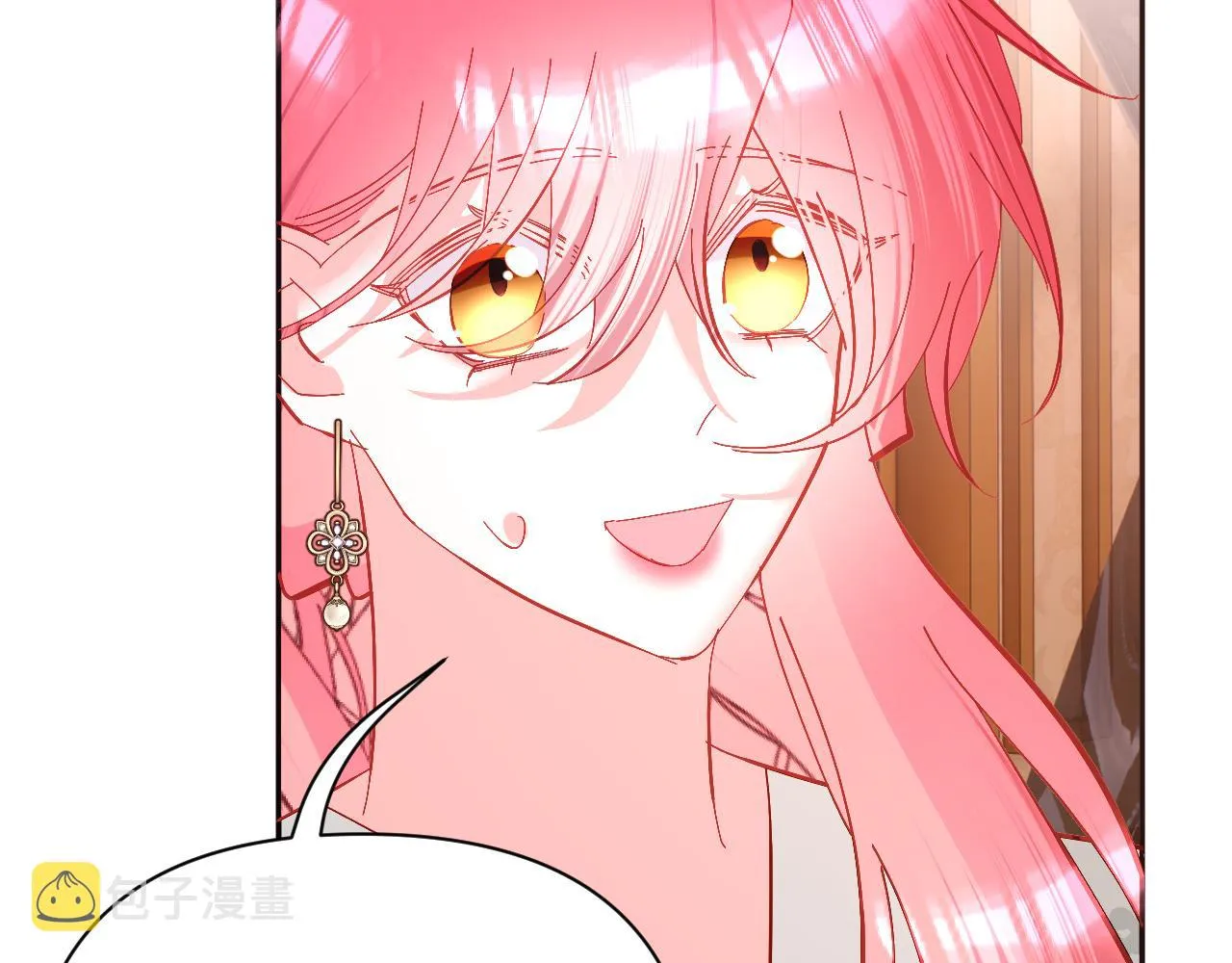 第23话 赌局 第82页
