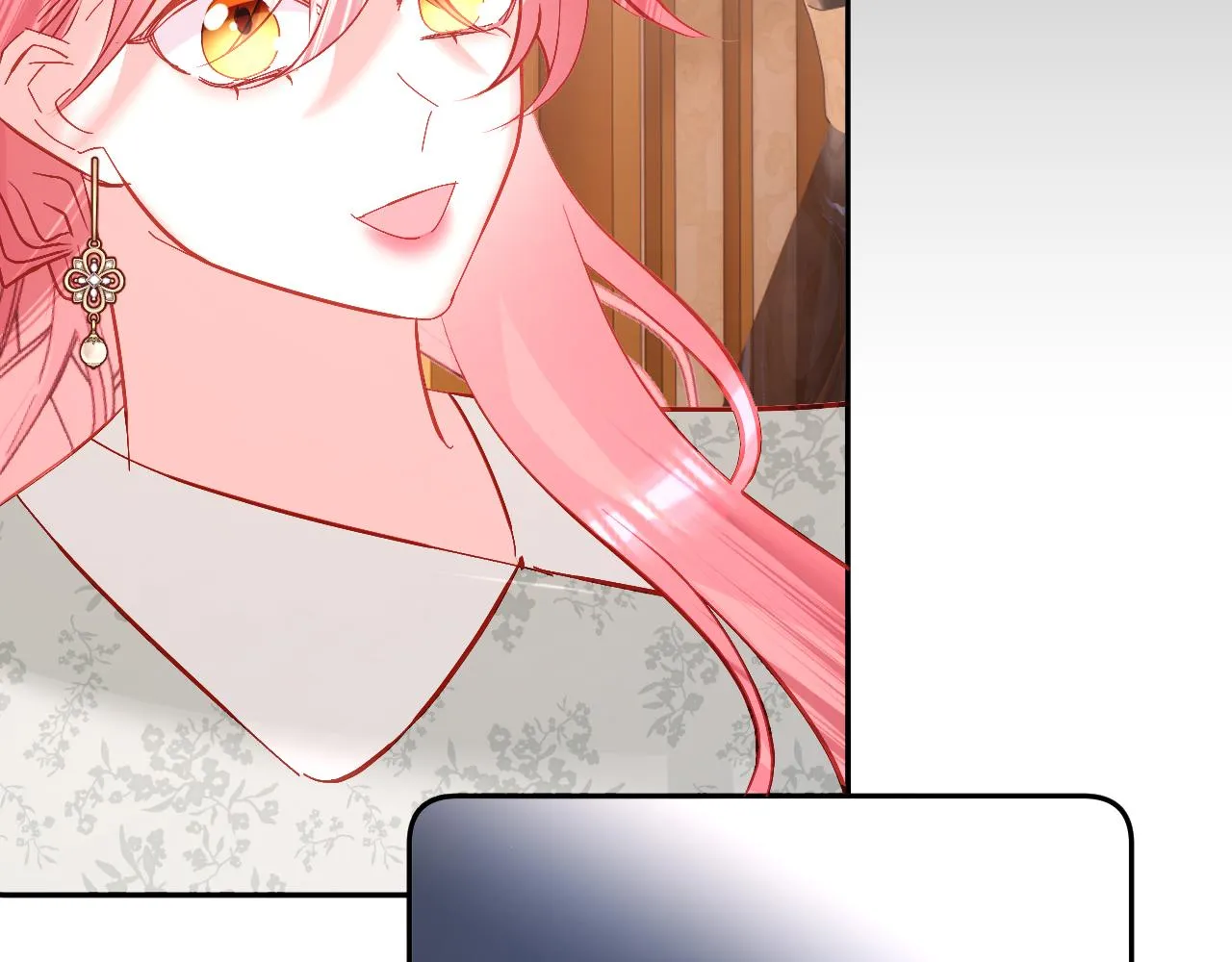 第23话 赌局 第97页