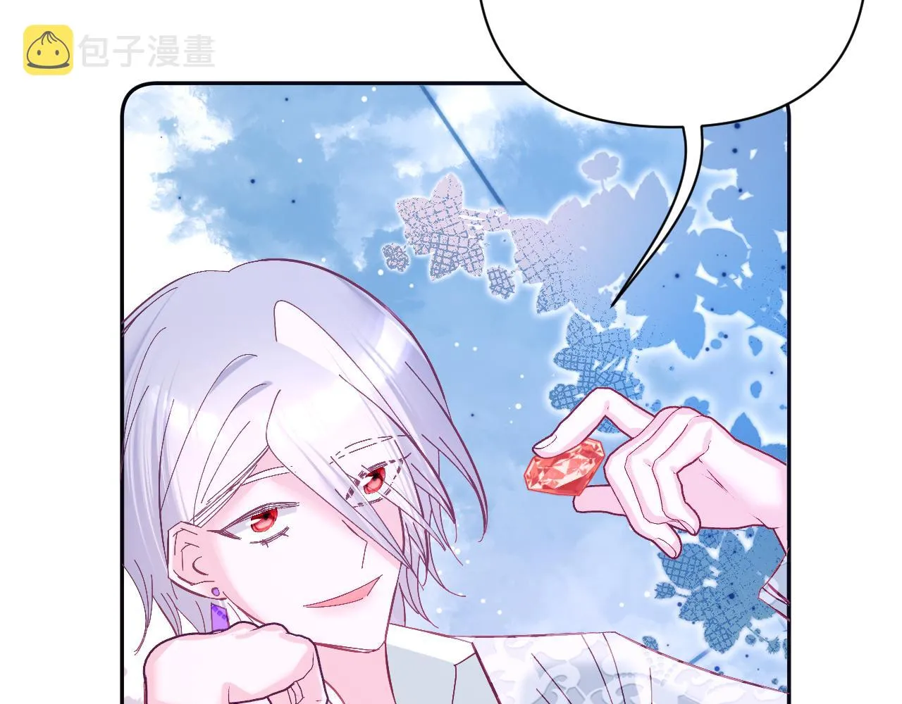 第26话 以血为火种 第107页
