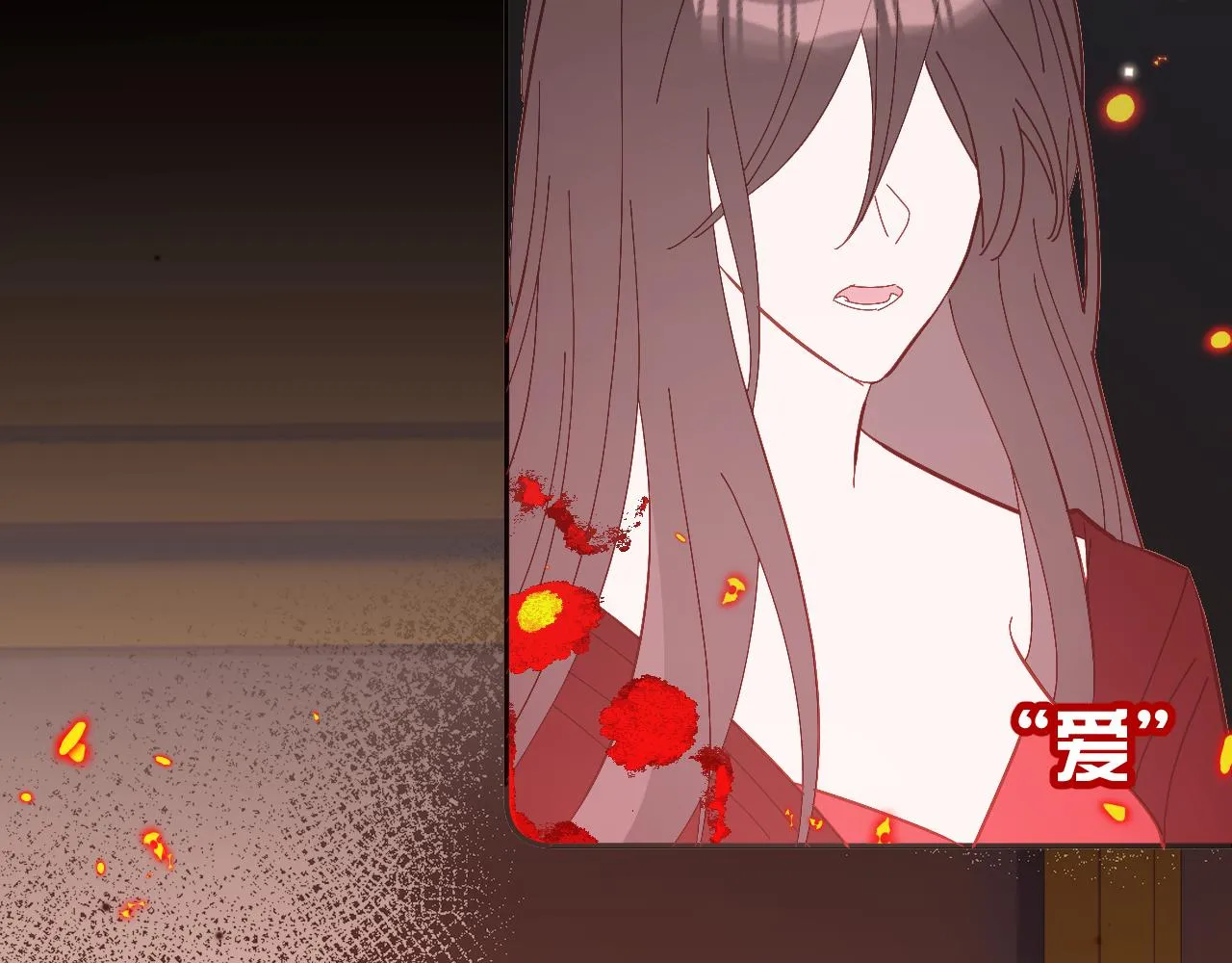 第27话 将其点燃 第113页