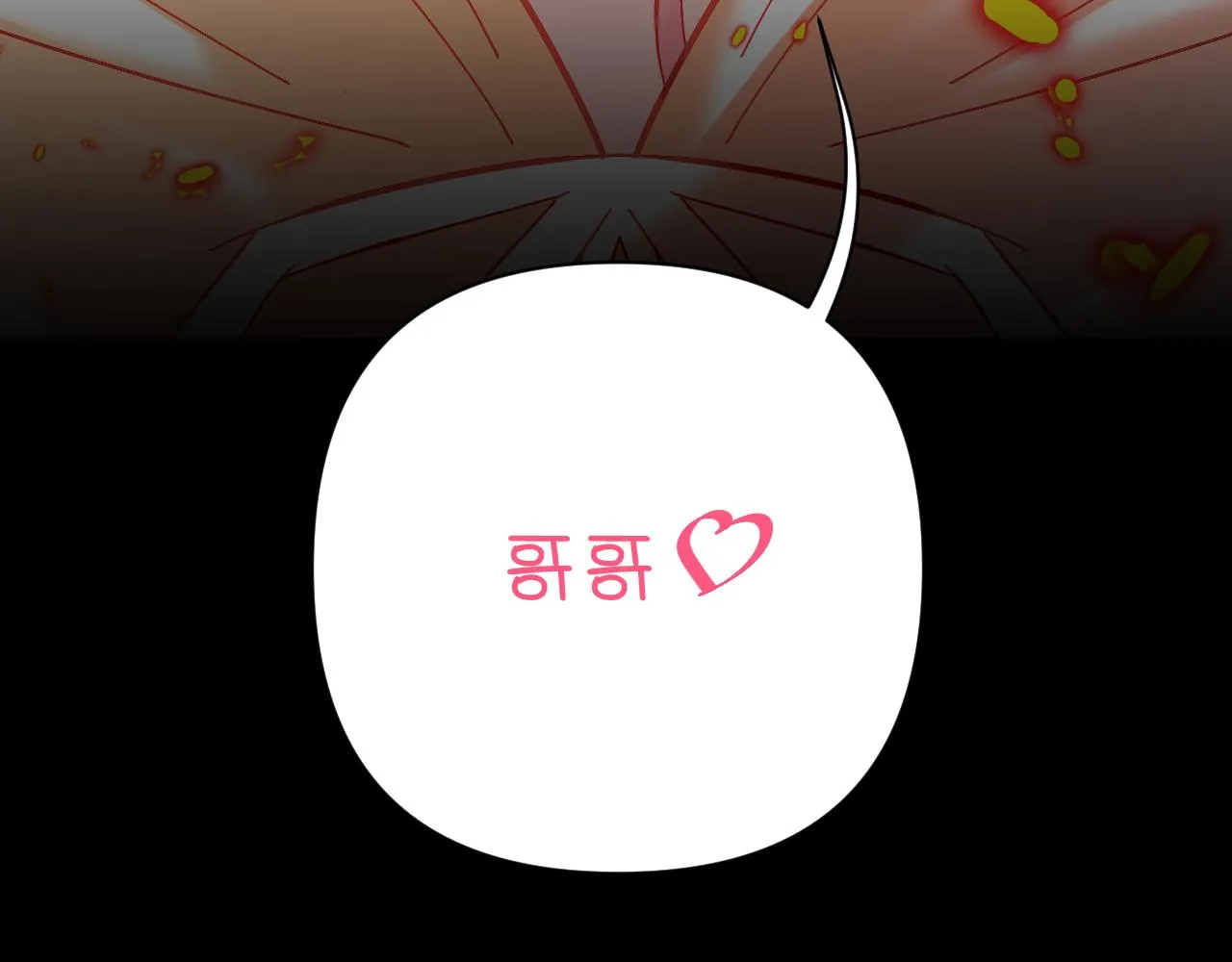 第27话 将其点燃 第140页
