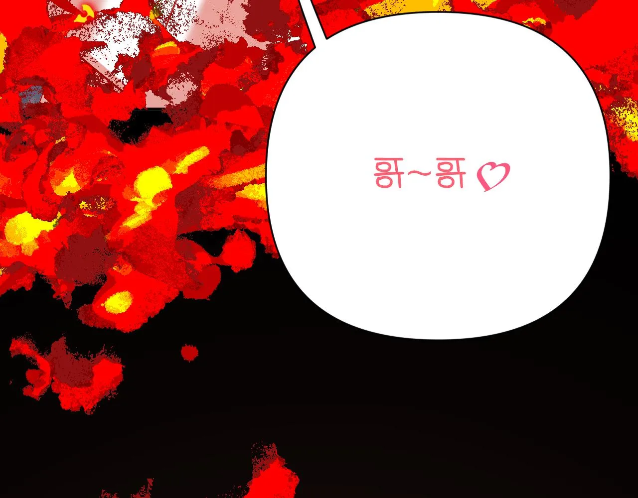 第28话 炸裂的间奏 第46页