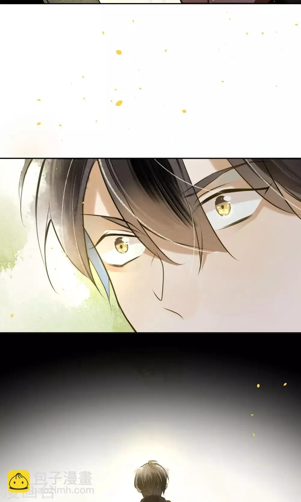 第8话 你就是那条龙吗？ 第16页