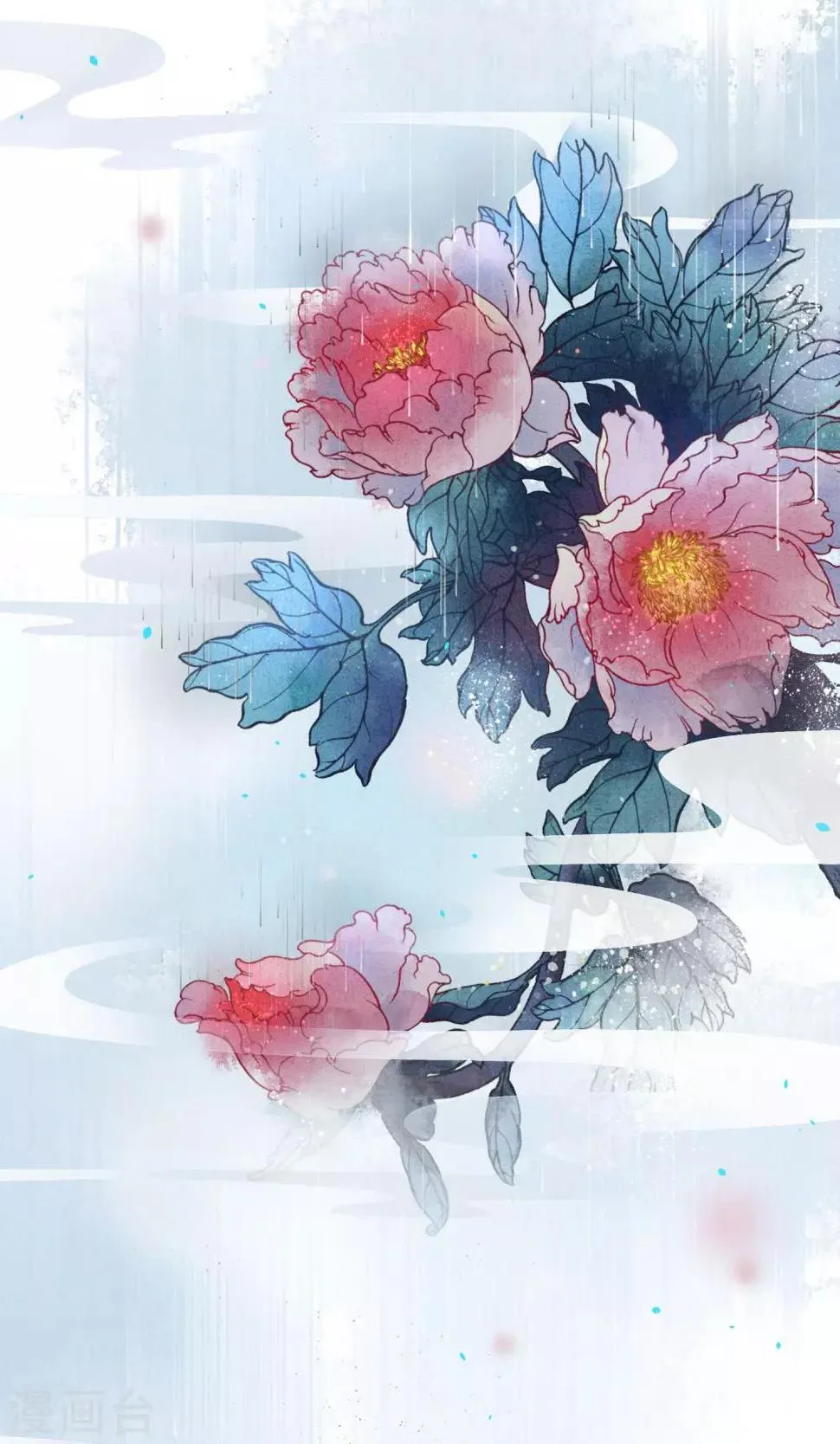 第18话 堕神的地狱 第1页