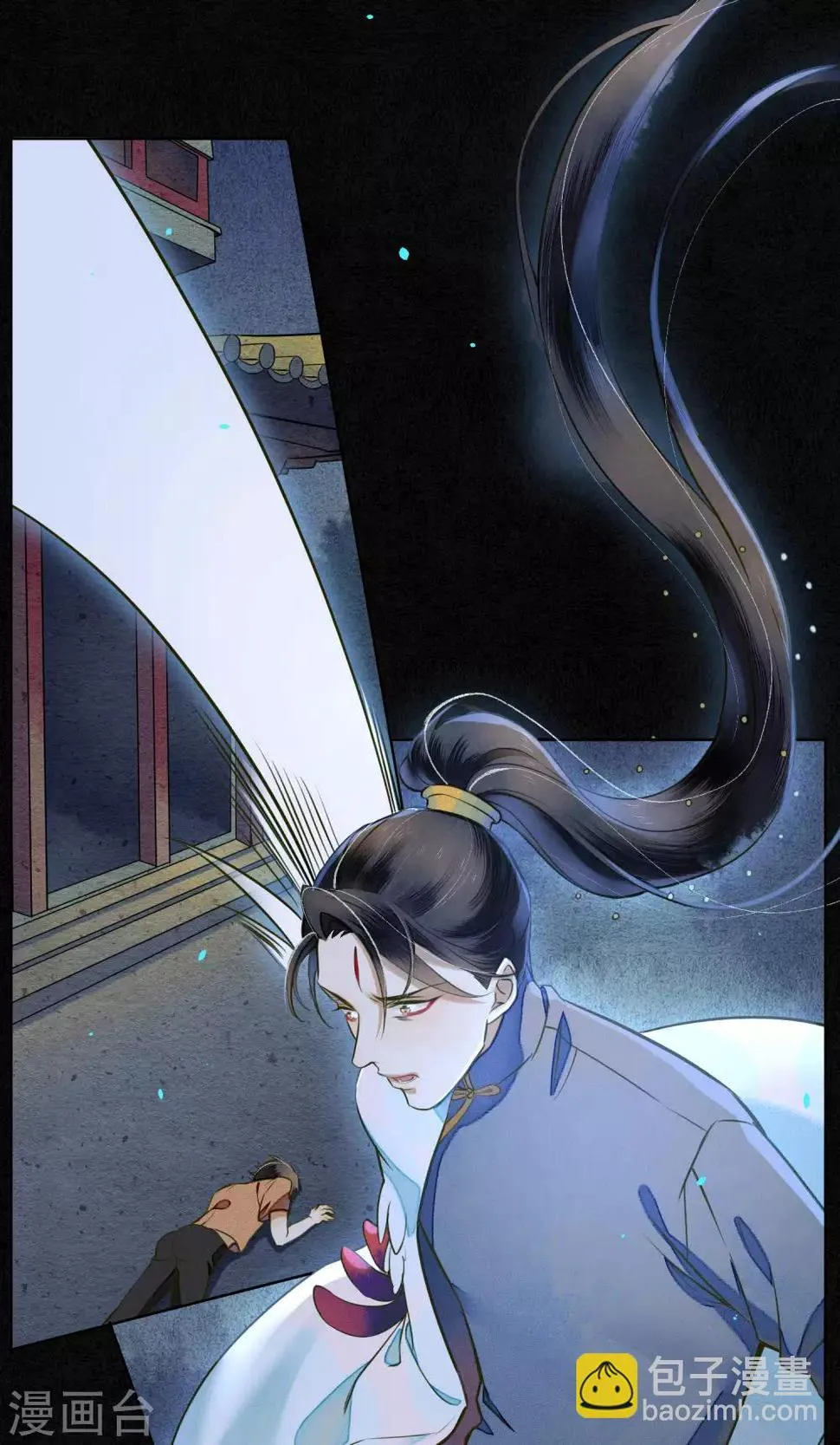 第33话 突如其来的危险 第27页