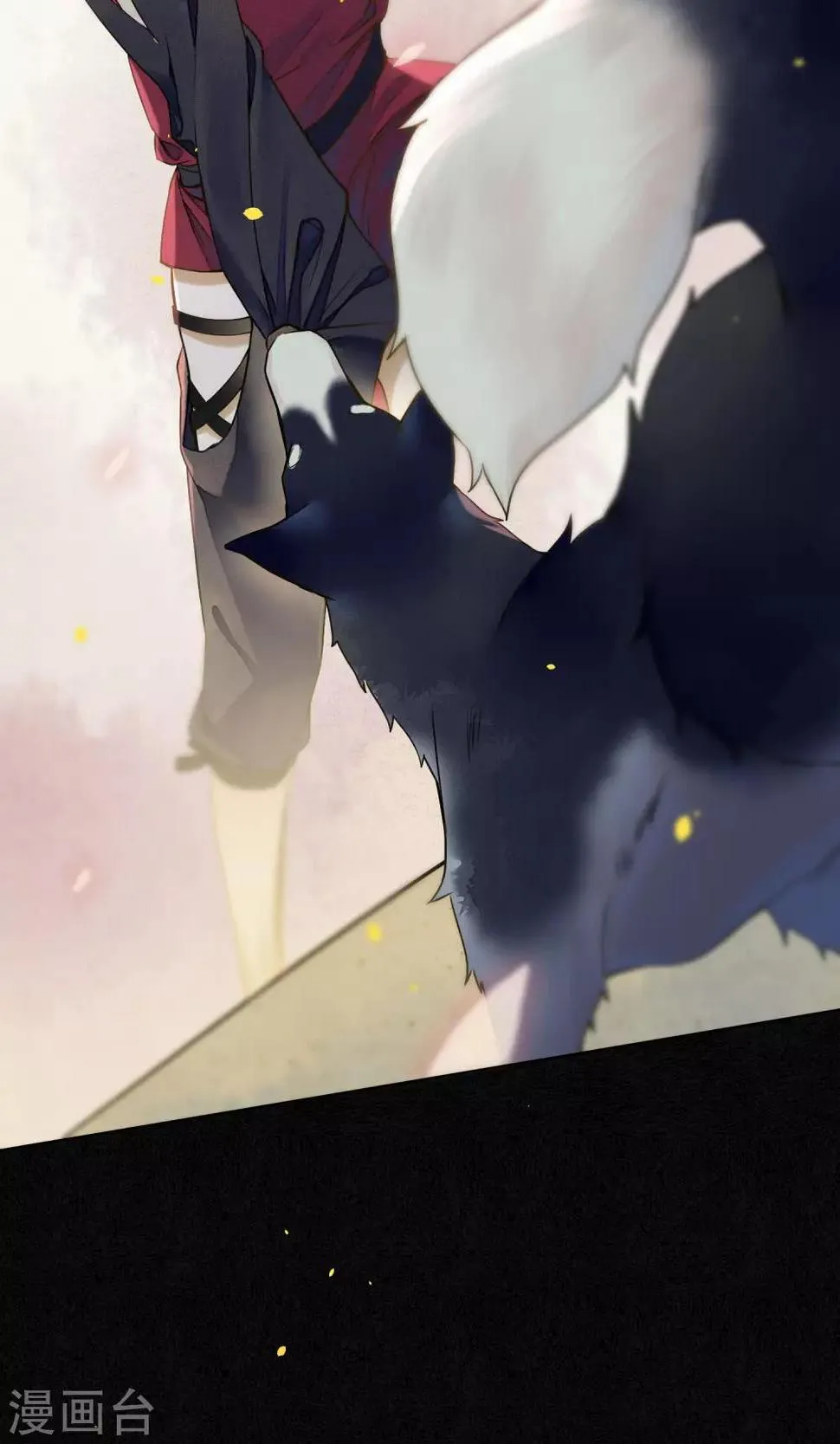 第34话 神奇的阿图 第25页