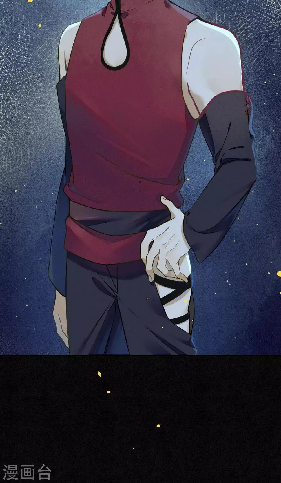 第35话 锦衫的秘密 第8页