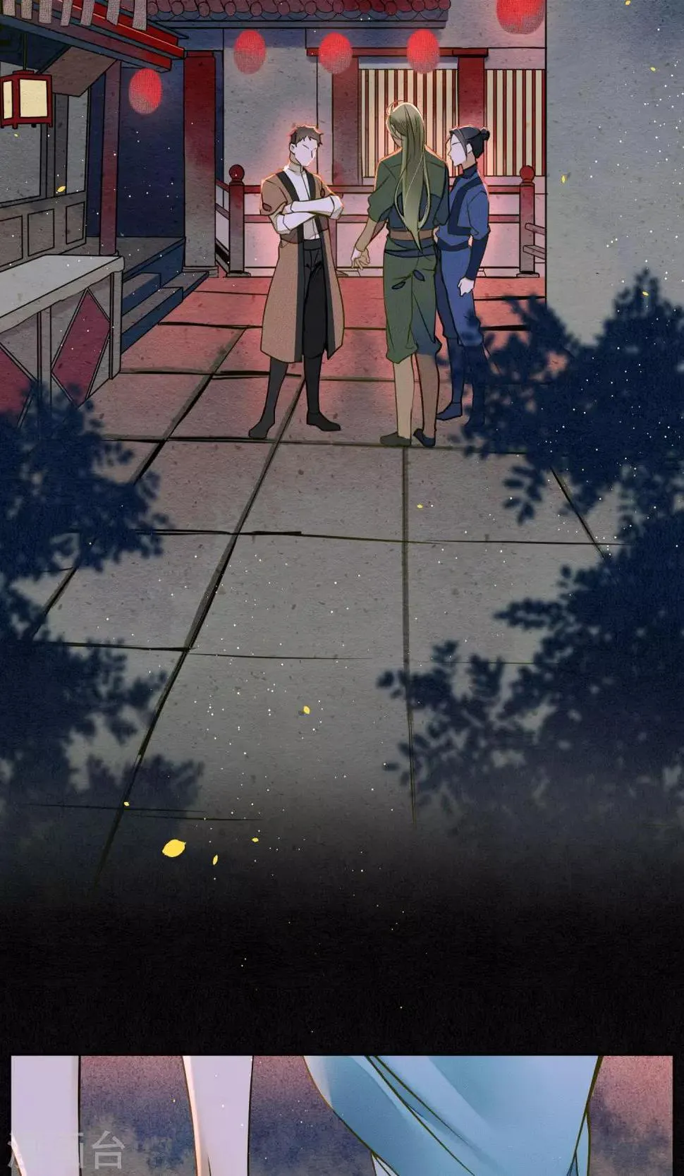 第35话 锦衫的秘密 第22页