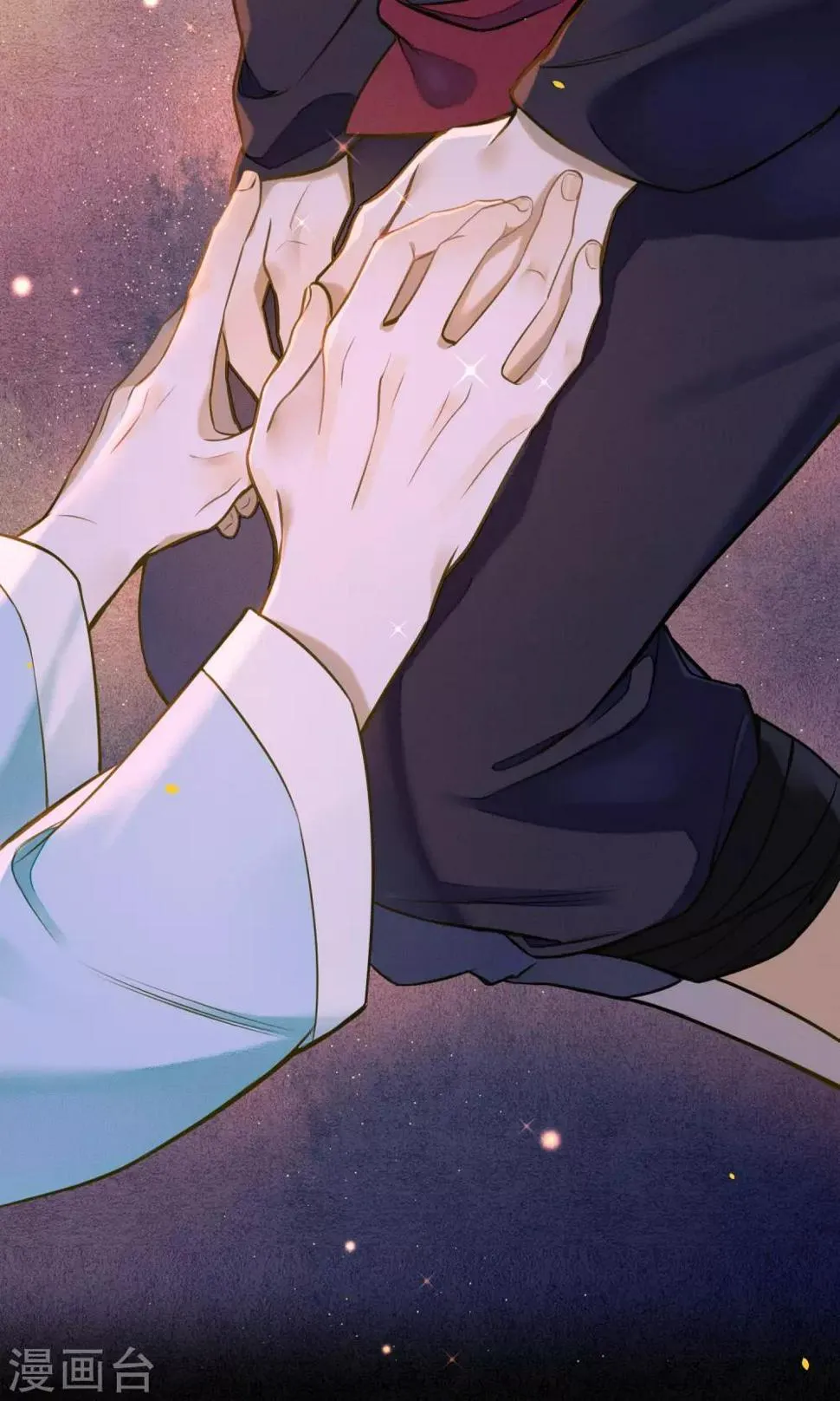 第36话 你没事就好 第24页