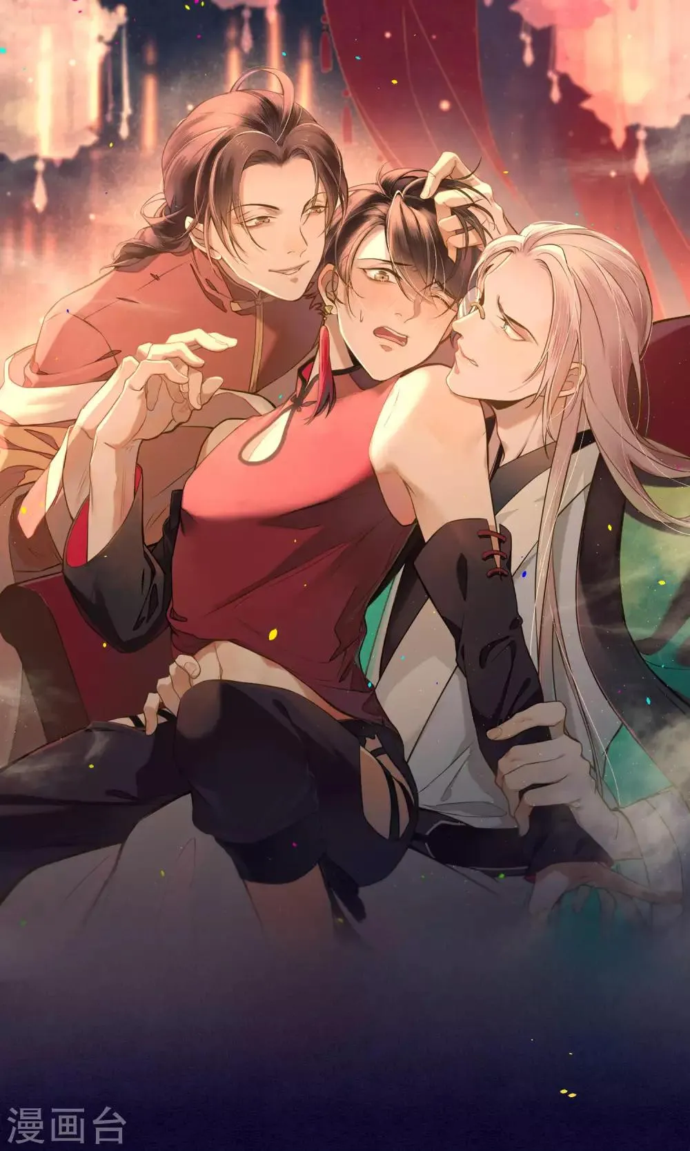 第37话 你瞒了我什么？ 第1页