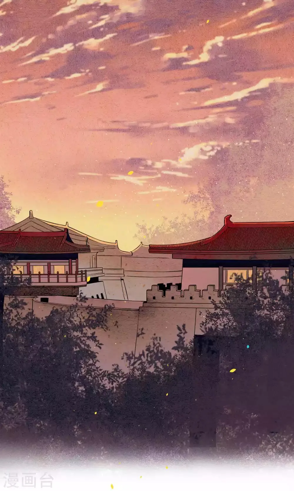 第37话 你瞒了我什么？ 第5页
