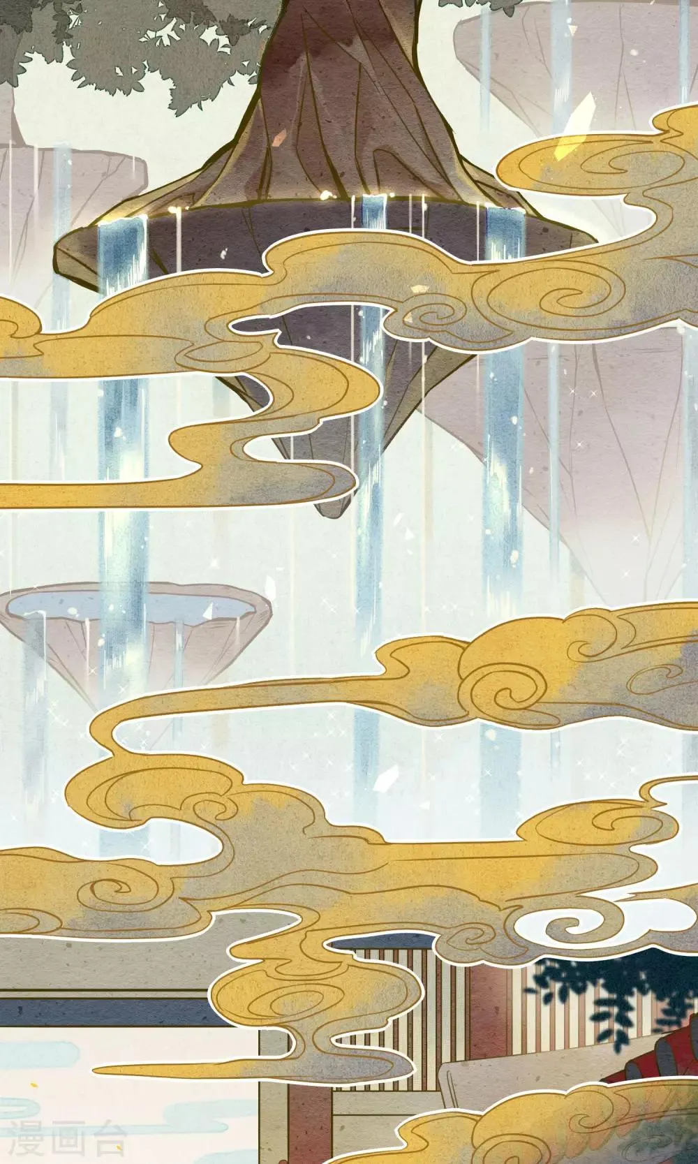 第38话 神秘的力量 第2页