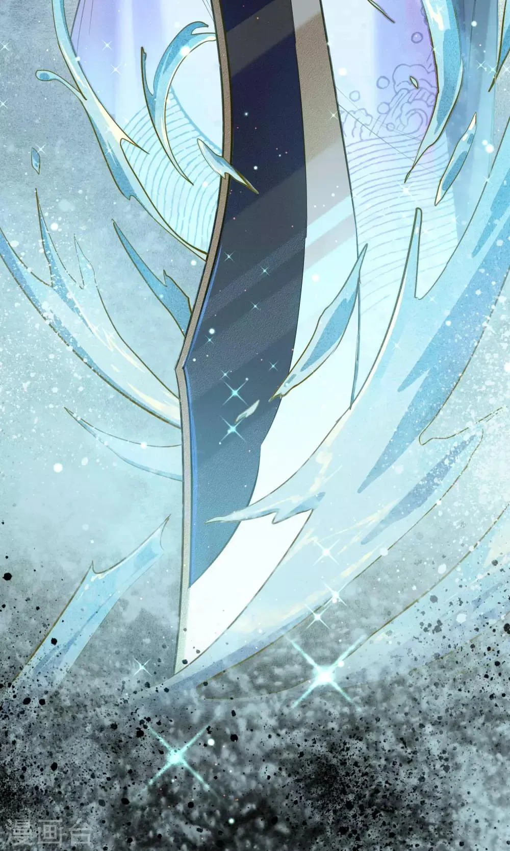 第40话 难免一战！ 第15页