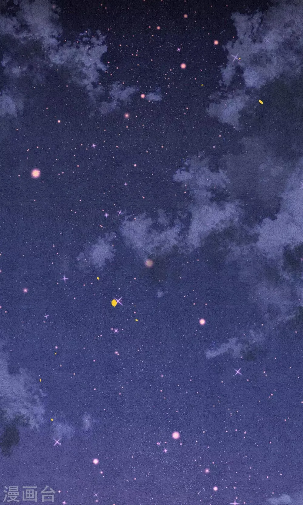 第46话 不是浮屠让你失望了 第5页