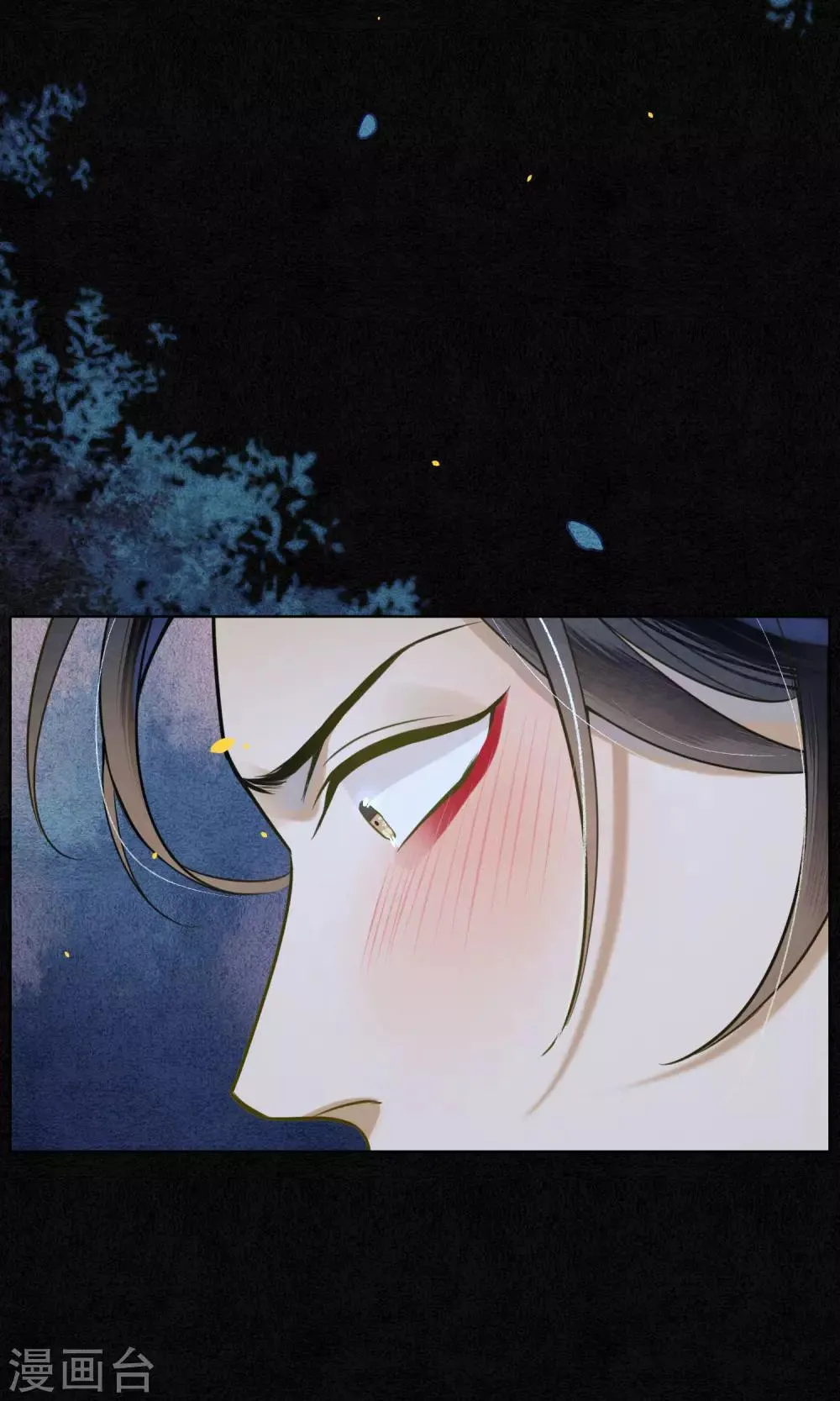 第46话 不是浮屠让你失望了 第14页
