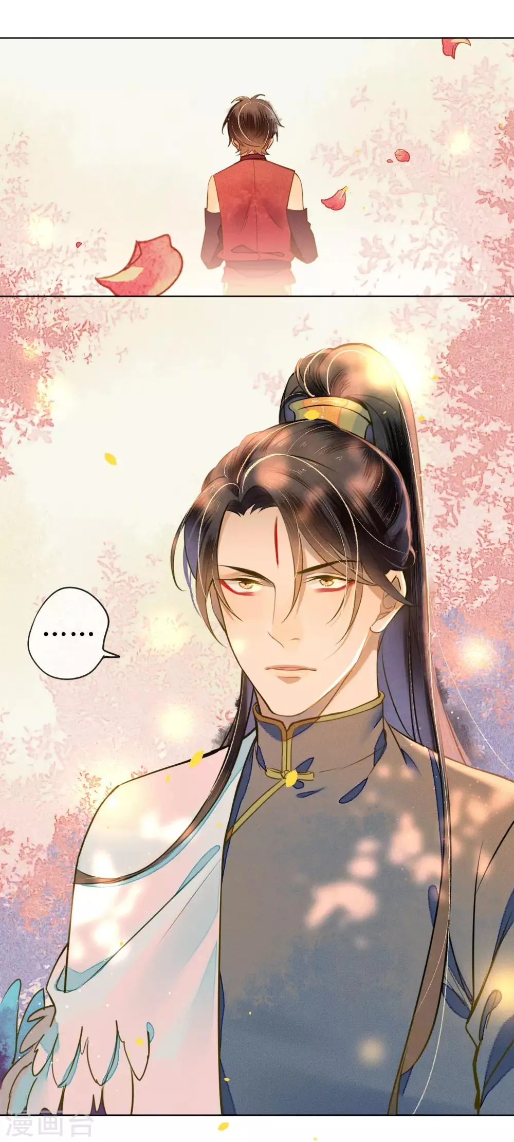 第46话 不是浮屠让你失望了 第29页