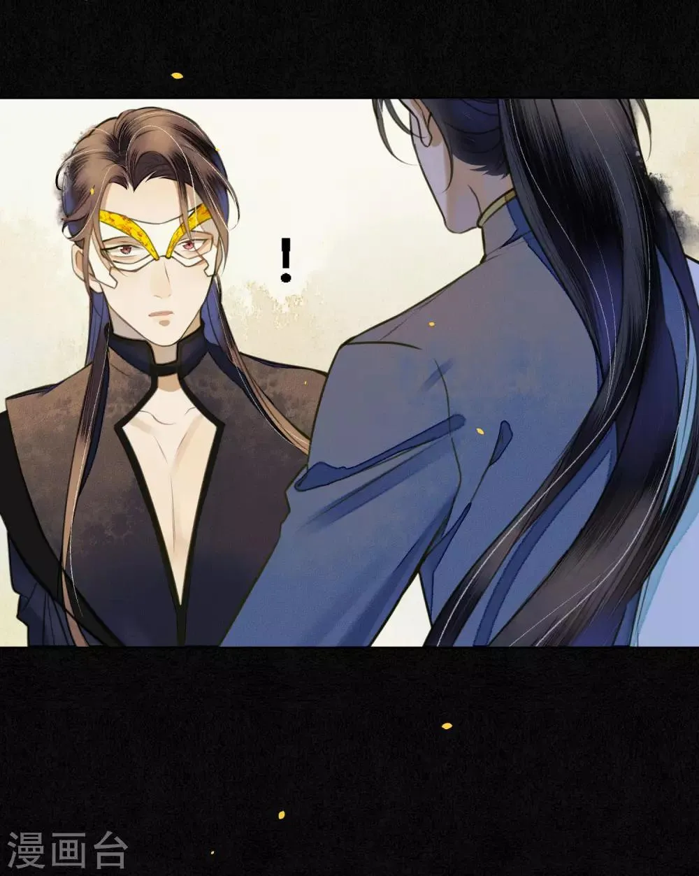 第55话 是替身还是真爱？ 第10页