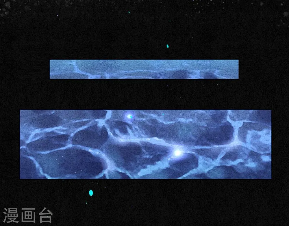 第61话 抛开一切 因为想见你 第9页