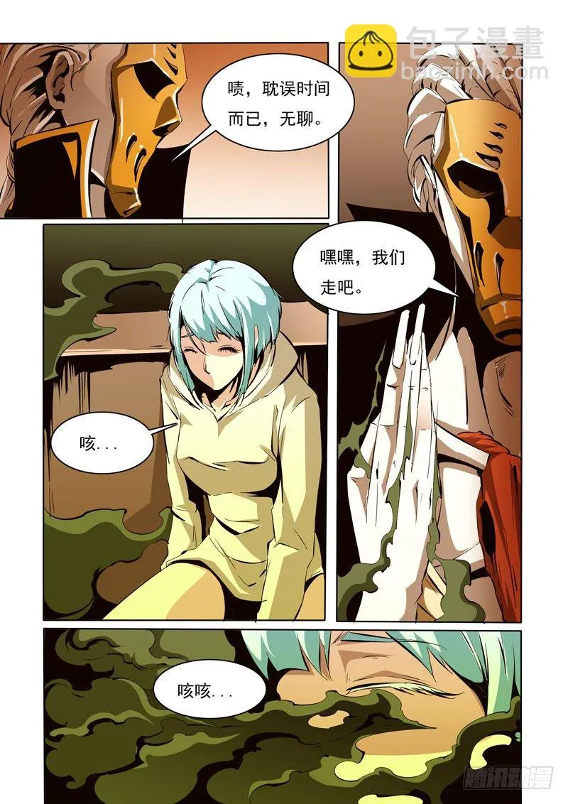 94 第3页