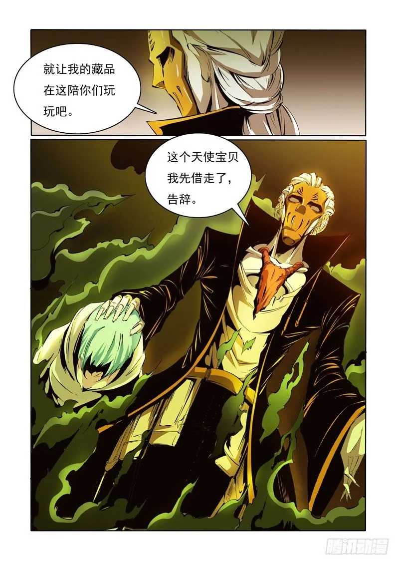 94 第4页