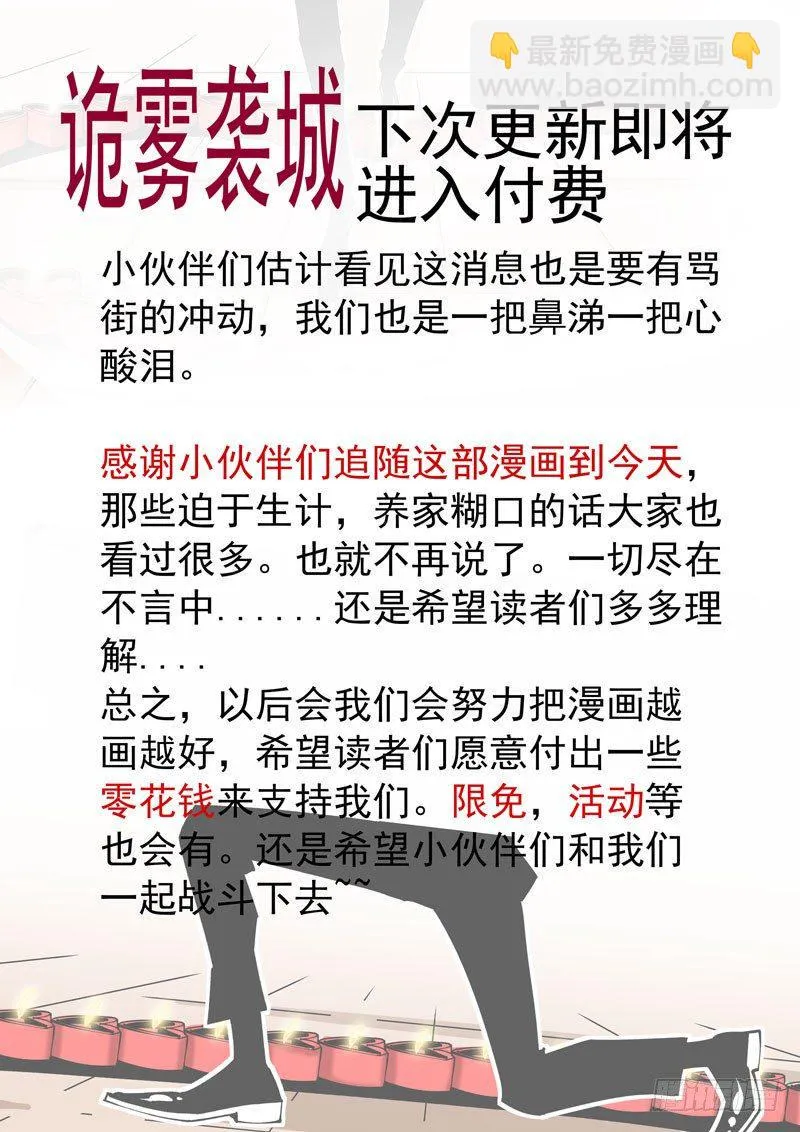 94 第11页
