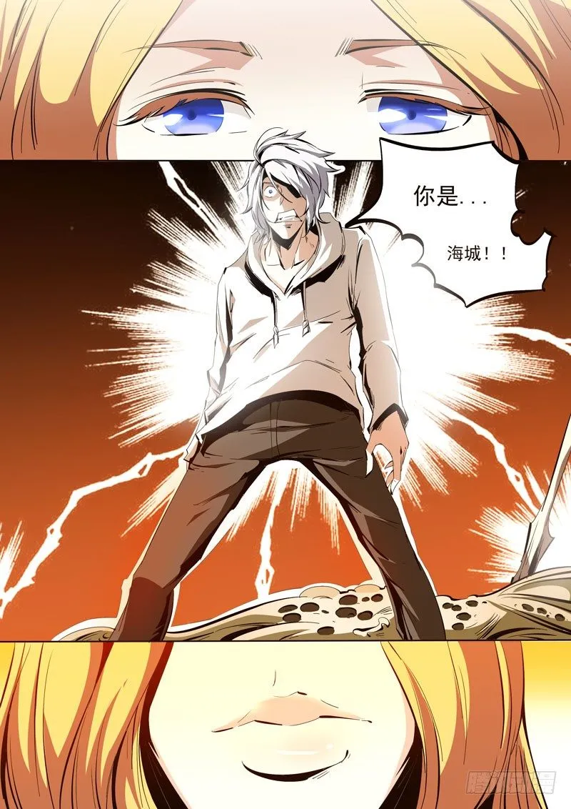 93 第1页