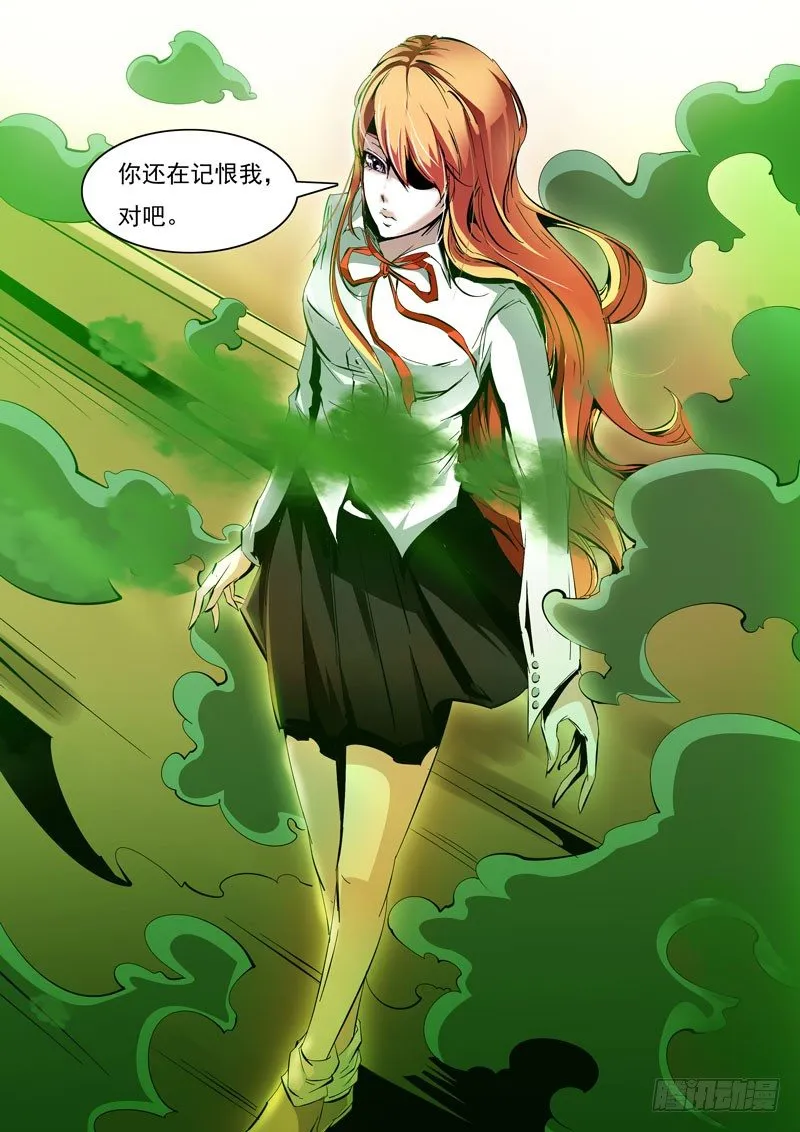93 第3页