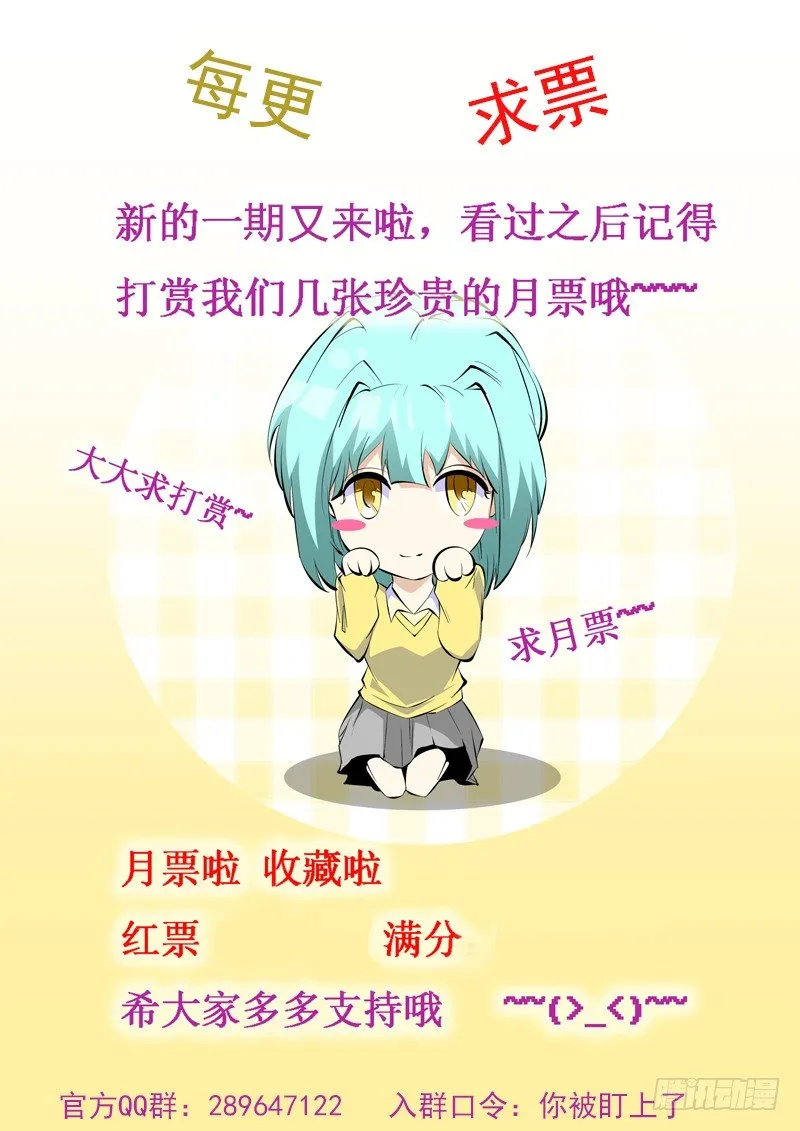 93 第11页