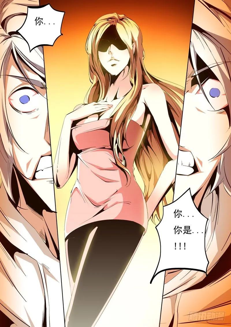 92 第12页