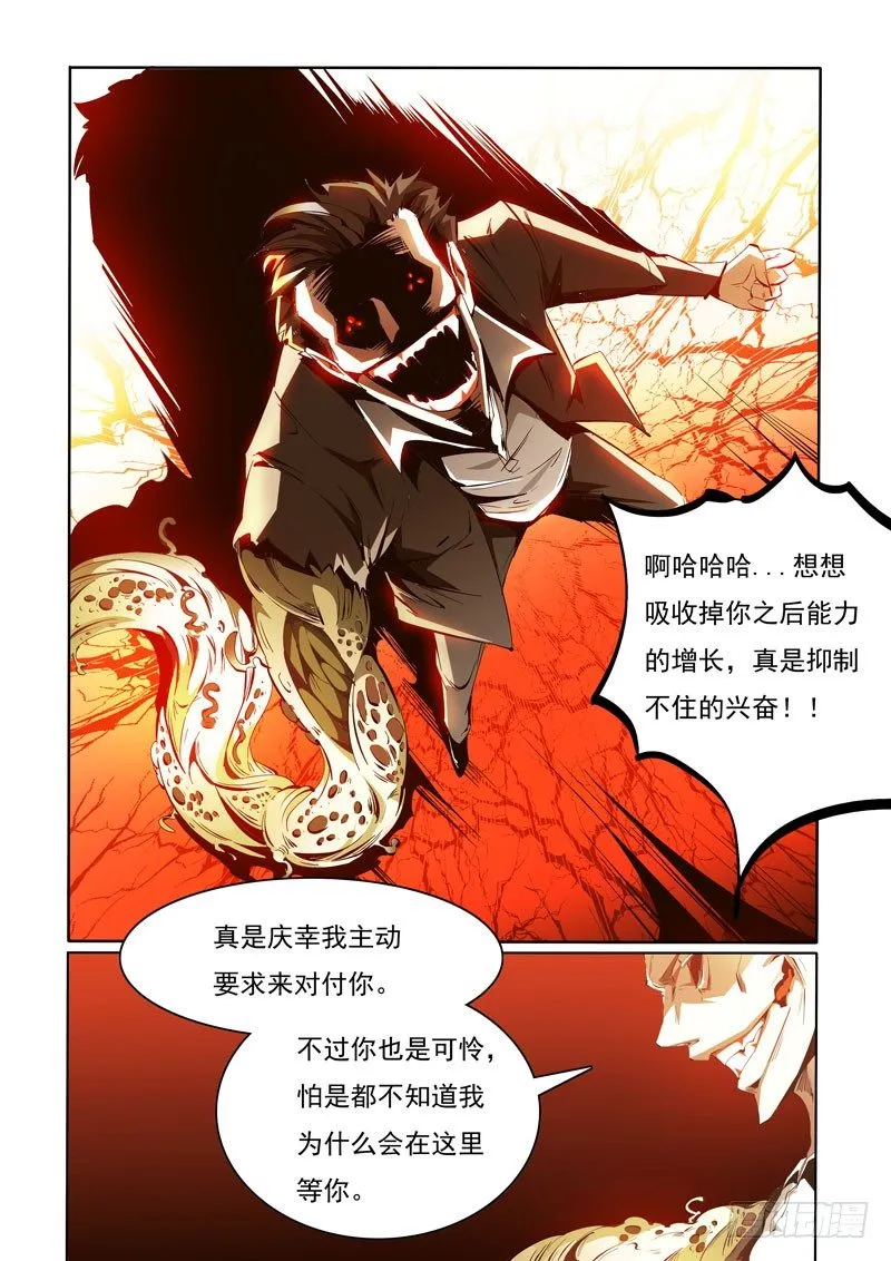 91 第1页