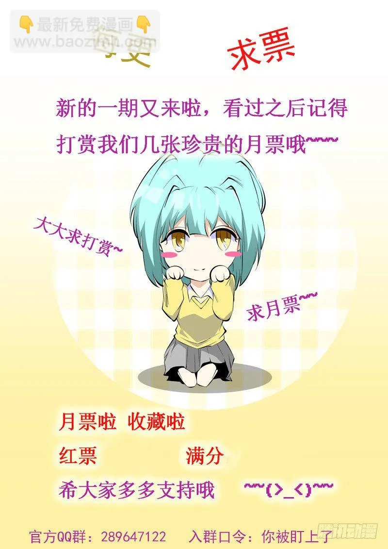 91 第11页