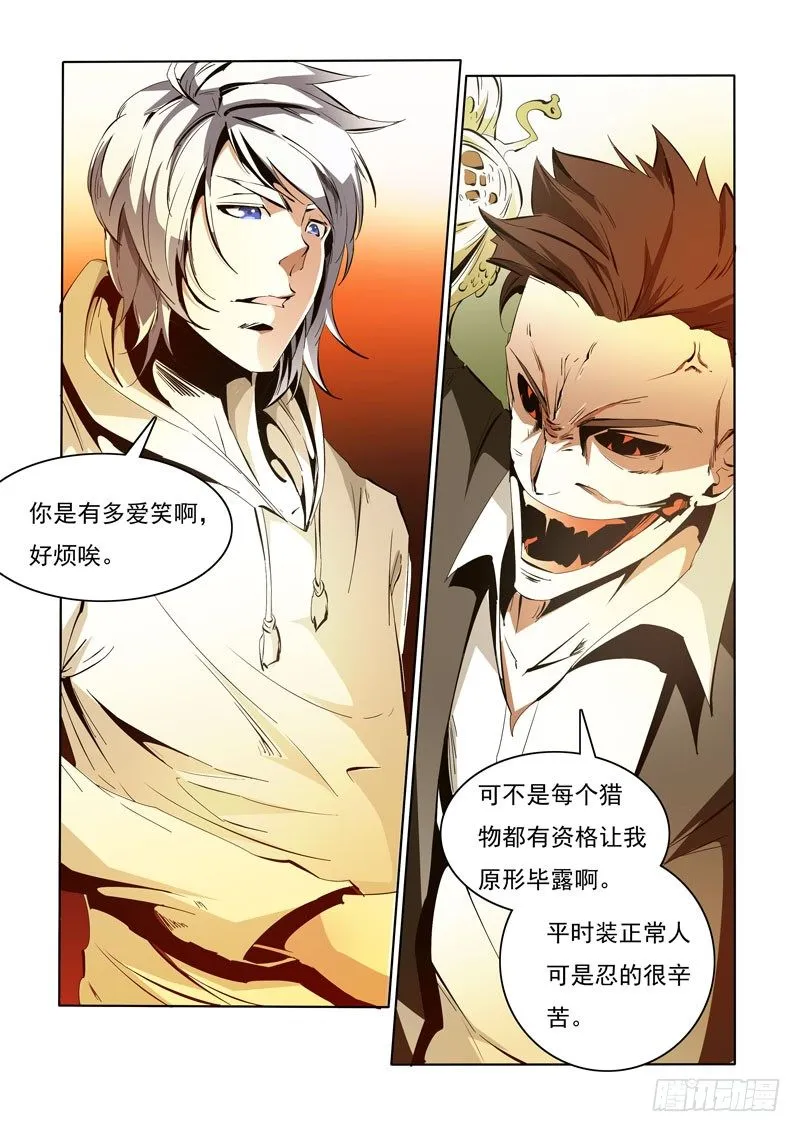 90 第1页