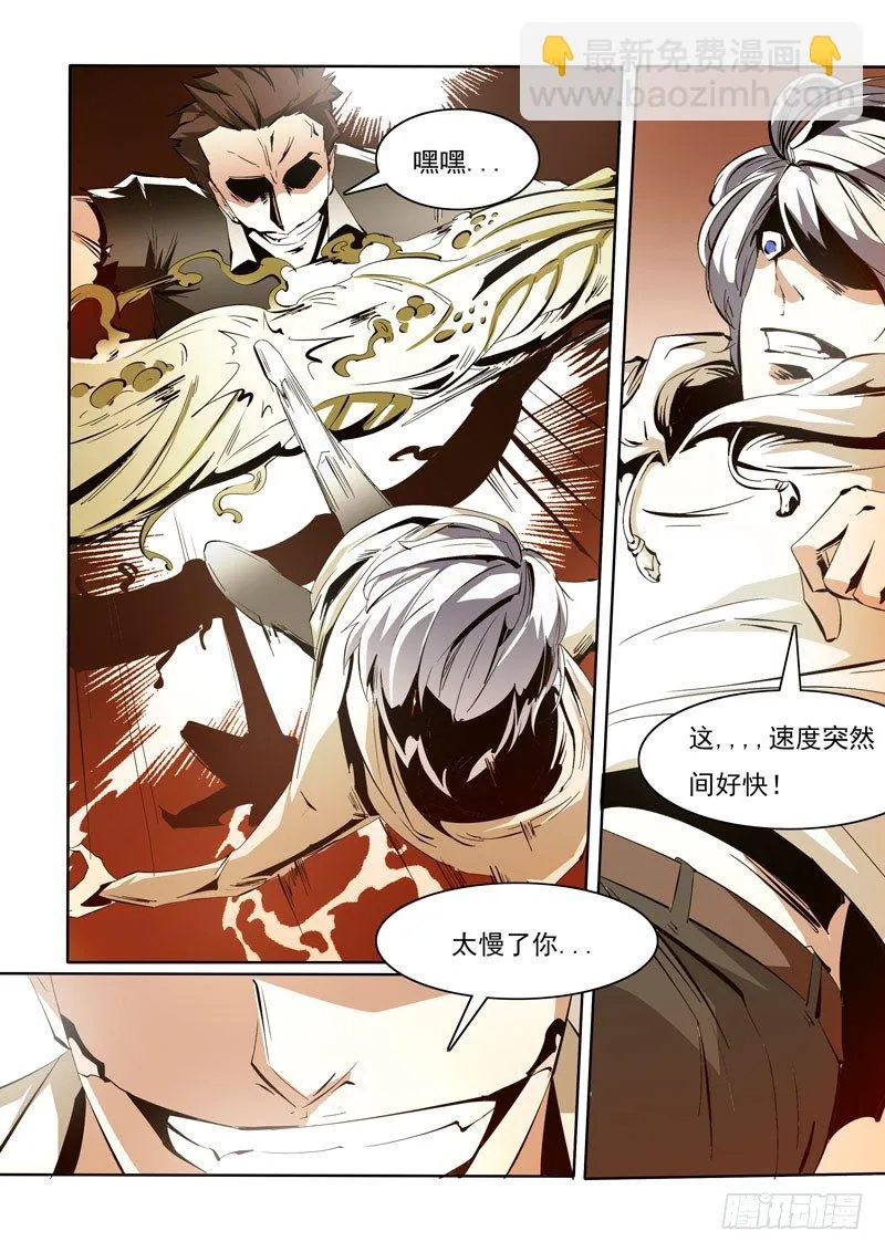 89 第9页