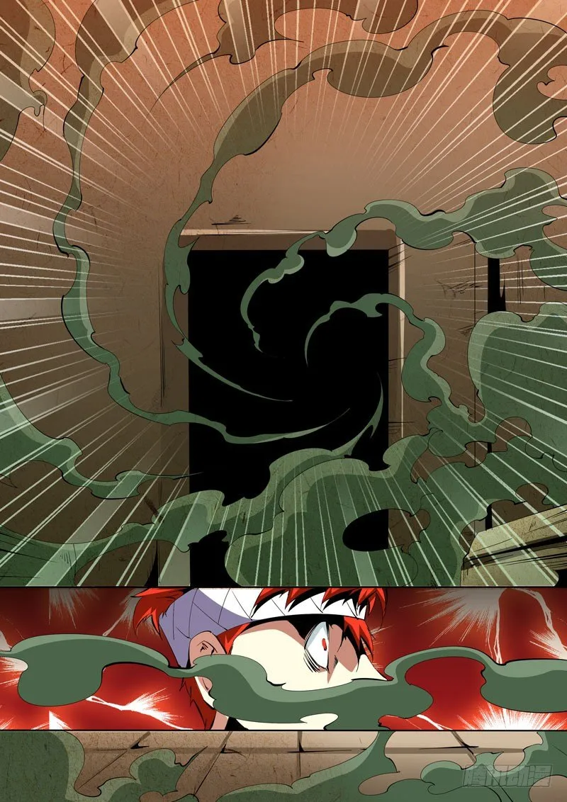 87 第9页