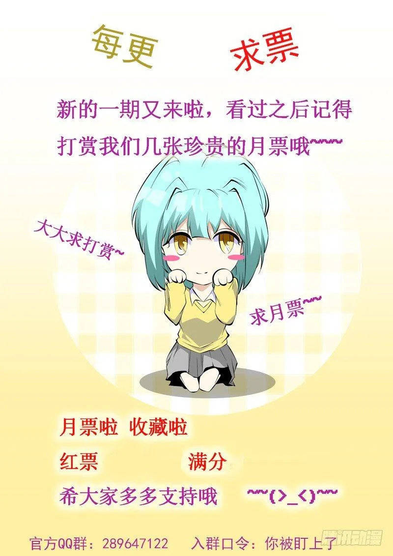 87 第11页
