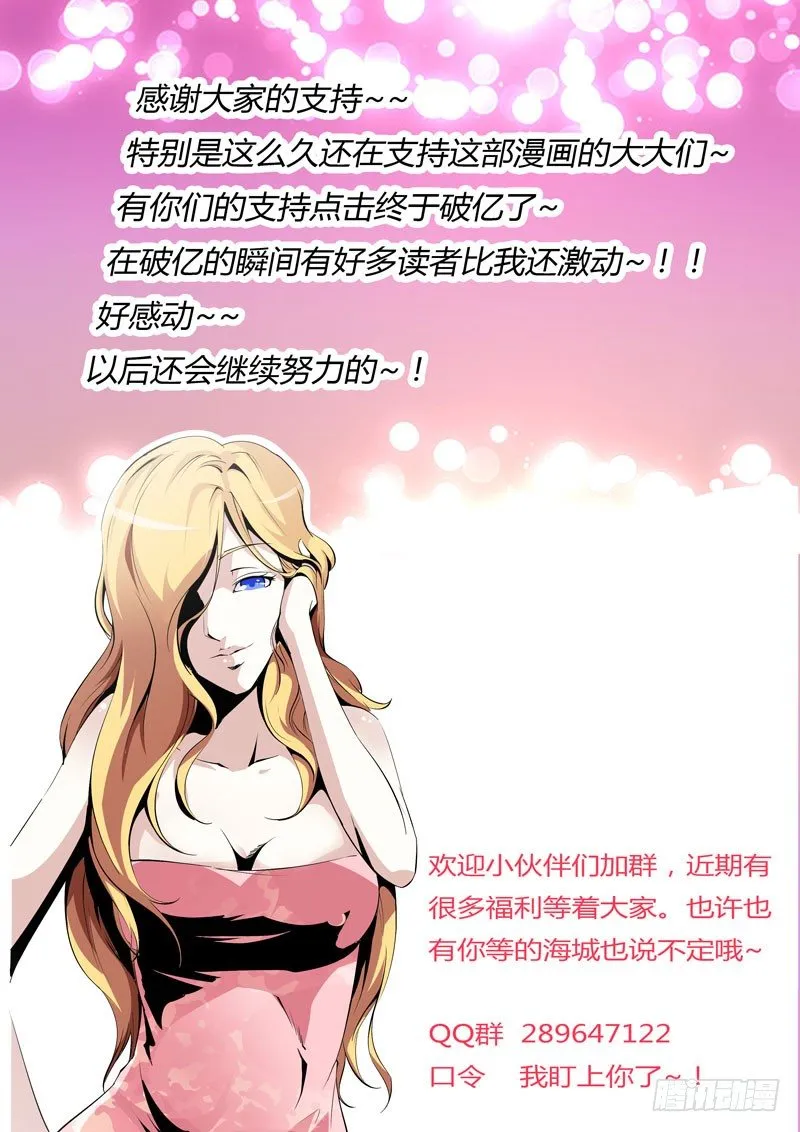 86 第12页
