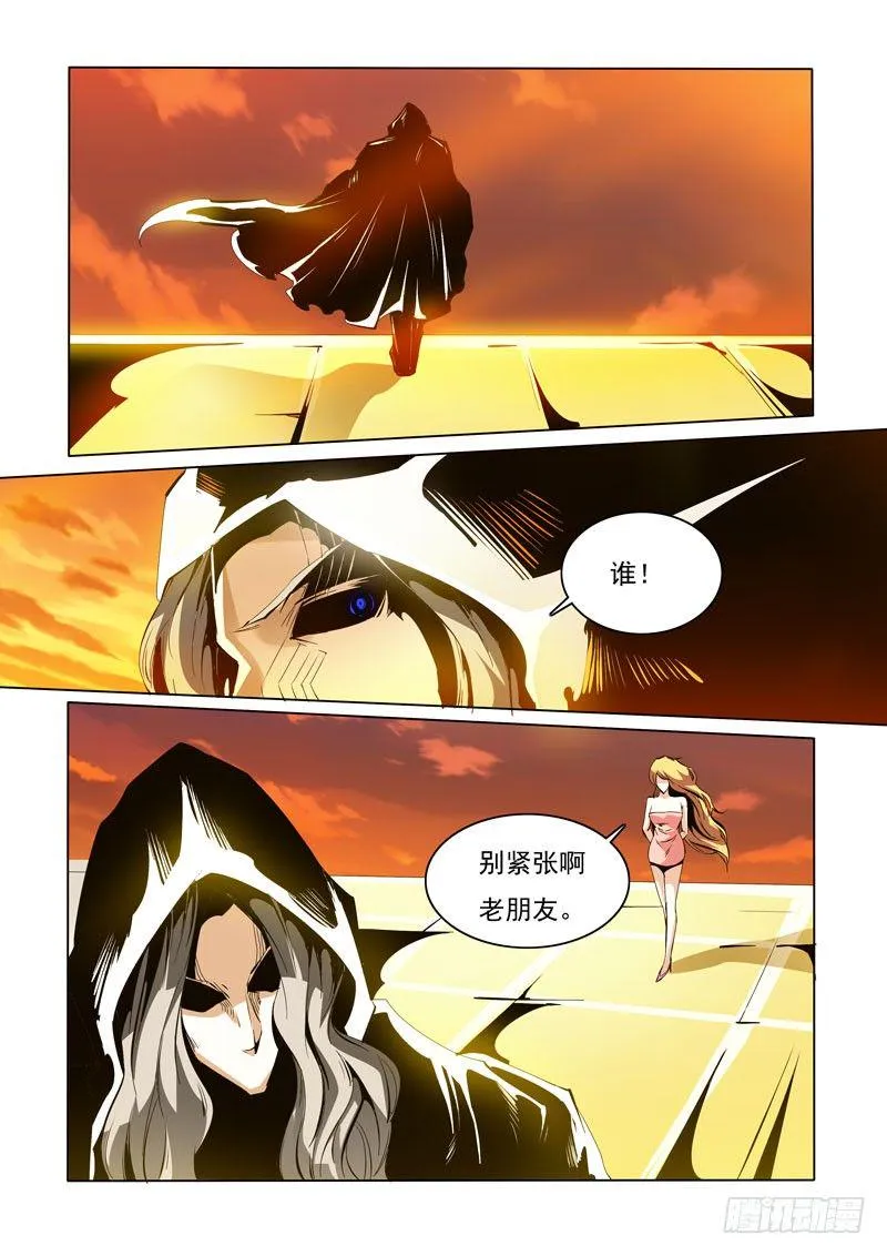 85 第10页